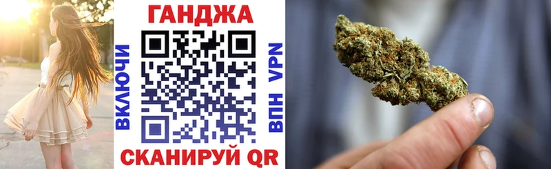Все наркотики Кохма Метамфетамин  KRAKEN   Меф мяу мяу  КОКАИН  A-PVP 