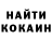 Amphetamine VHQ Katyusha Isaeva