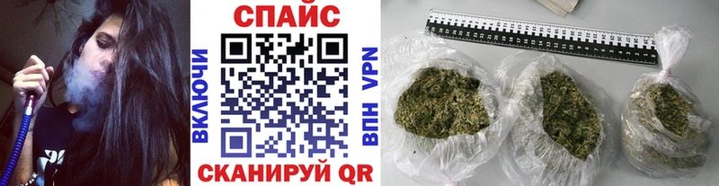 Бутират GHB дарнет шоп Кохма