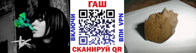 Гашиш Premium  Кохма 