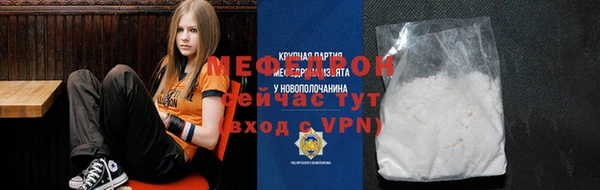 героин Белоозёрский