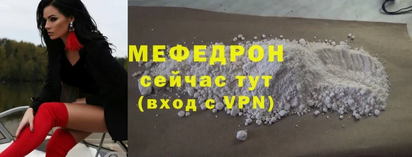 марки lsd Белокуриха