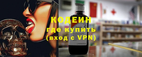 героин Белоозёрский