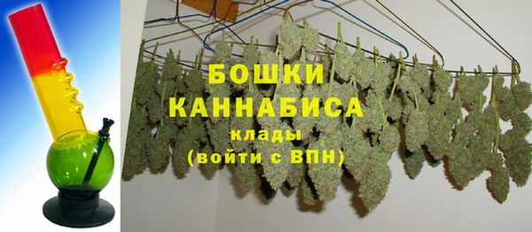 героин Зеленодольск