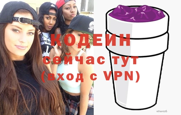 героин Белоозёрский