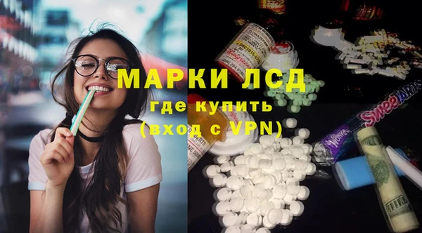 героин Белоозёрский