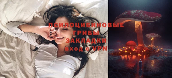 героин Белоозёрский
