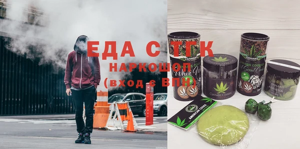 героин Белоозёрский