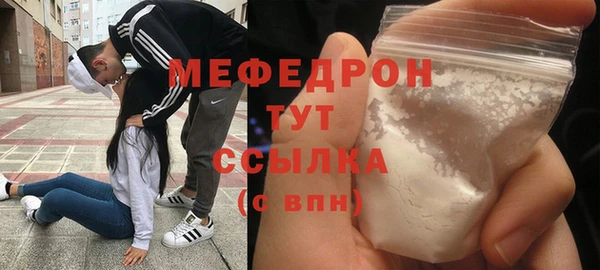 героин Белоозёрский
