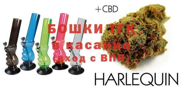 героин Белоозёрский