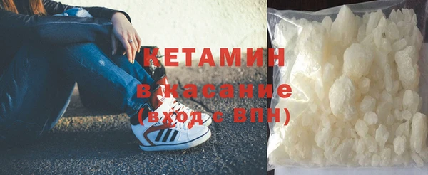 героин Белоозёрский