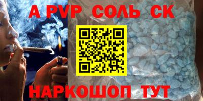 mdma Ипатово