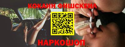 прущая мука Ирбит