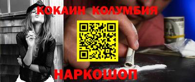 прущая мука Ирбит
