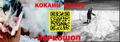 меф VHQ Изобильный