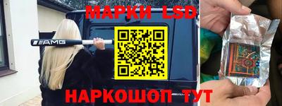 прущая мука Ирбит