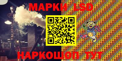 mdma Ипатово