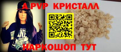 mdma Ипатово