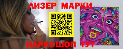 меф VHQ Изобильный