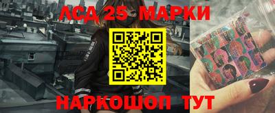 меф VHQ Изобильный