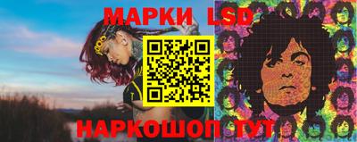 меф VHQ Изобильный