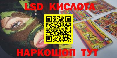 mdma Ипатово