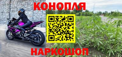 меф VHQ Изобильный