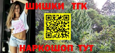 mdma Ипатово