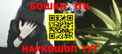 амф Бугуруслан