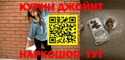 прущая мука Ирбит