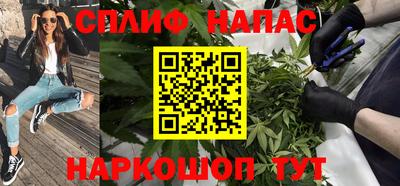 прущая мука Ирбит