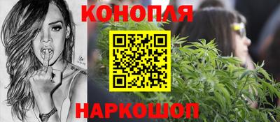 прущая мука Ирбит