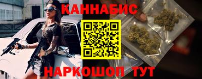 прущая мука Ирбит