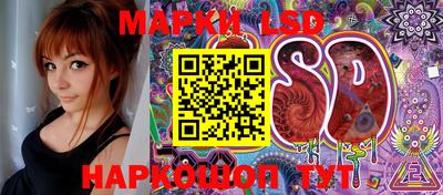 дживик Берёзовский