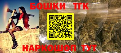 прущая мука Ирбит