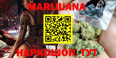 марки nbome Беслан