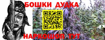 прущая мука Ирбит