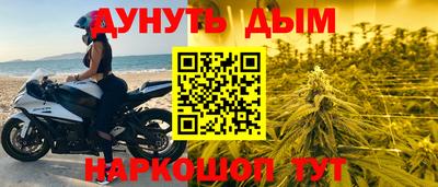 mdma Ипатово