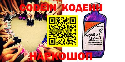 mdma Ипатово