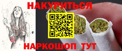 mdma Ипатово