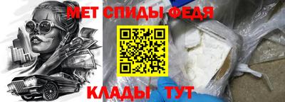 PSILOCYBIN Бийск