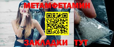 прущая мука Ирбит