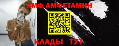 mdma Ипатово
