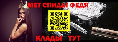 MESCALINE Азнакаево