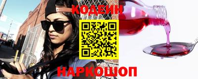прущая мука Ирбит