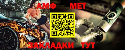 mdma Ипатово