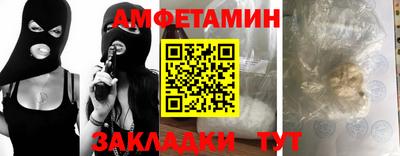 прущая мука Ирбит
