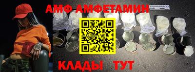 марки nbome Беслан