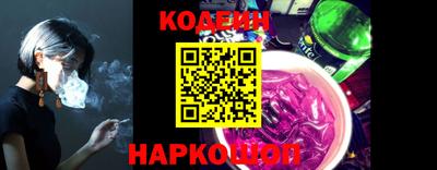 mdma Ипатово