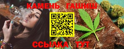 mdma Ипатово
